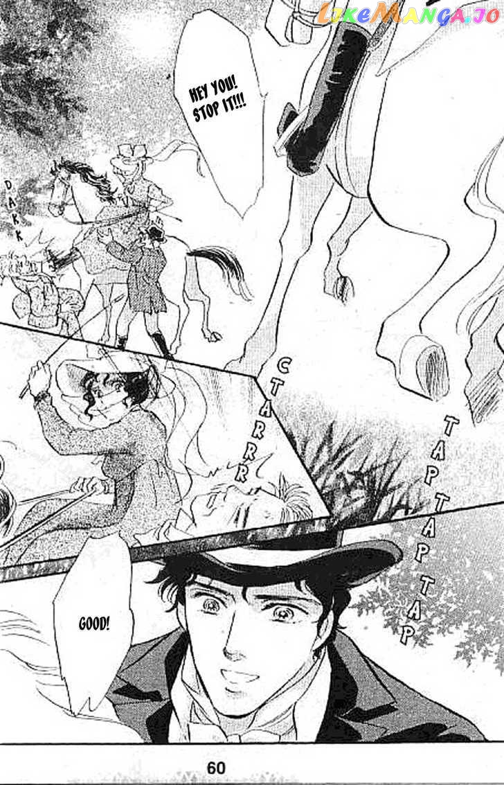 Dorobou wa Koi no Hajimari chapter 3 - page 7