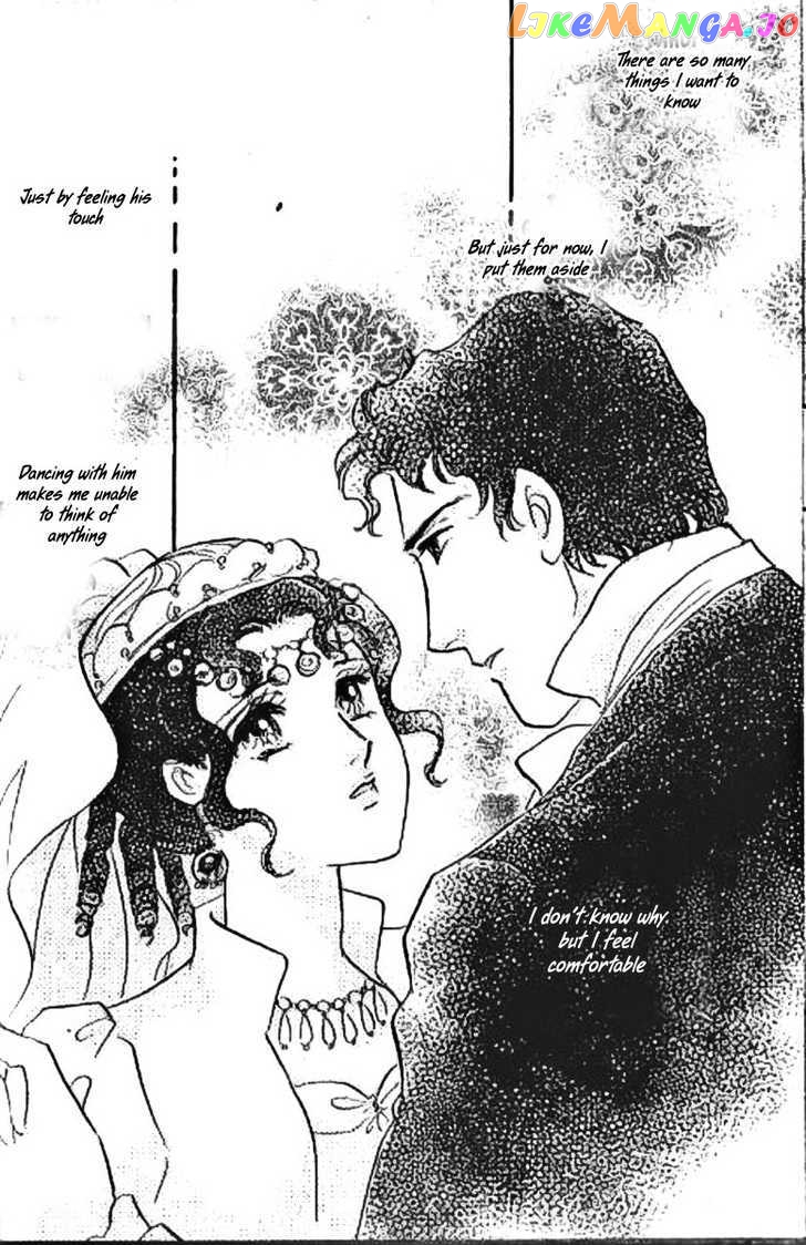 Dorobou wa Koi no Hajimari chapter 4 - page 16