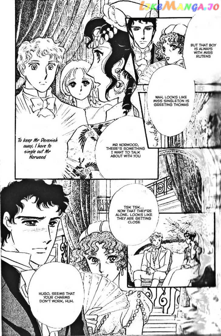 Dorobou wa Koi no Hajimari chapter 4 - page 19