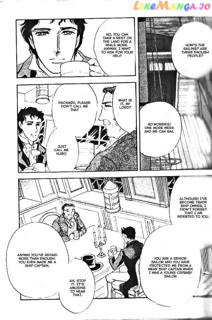 Dorobou wa Koi no Hajimari chapter 4 - page 23
