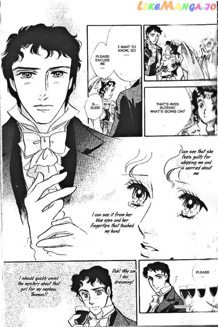 Dorobou wa Koi no Hajimari chapter 4 - page 3