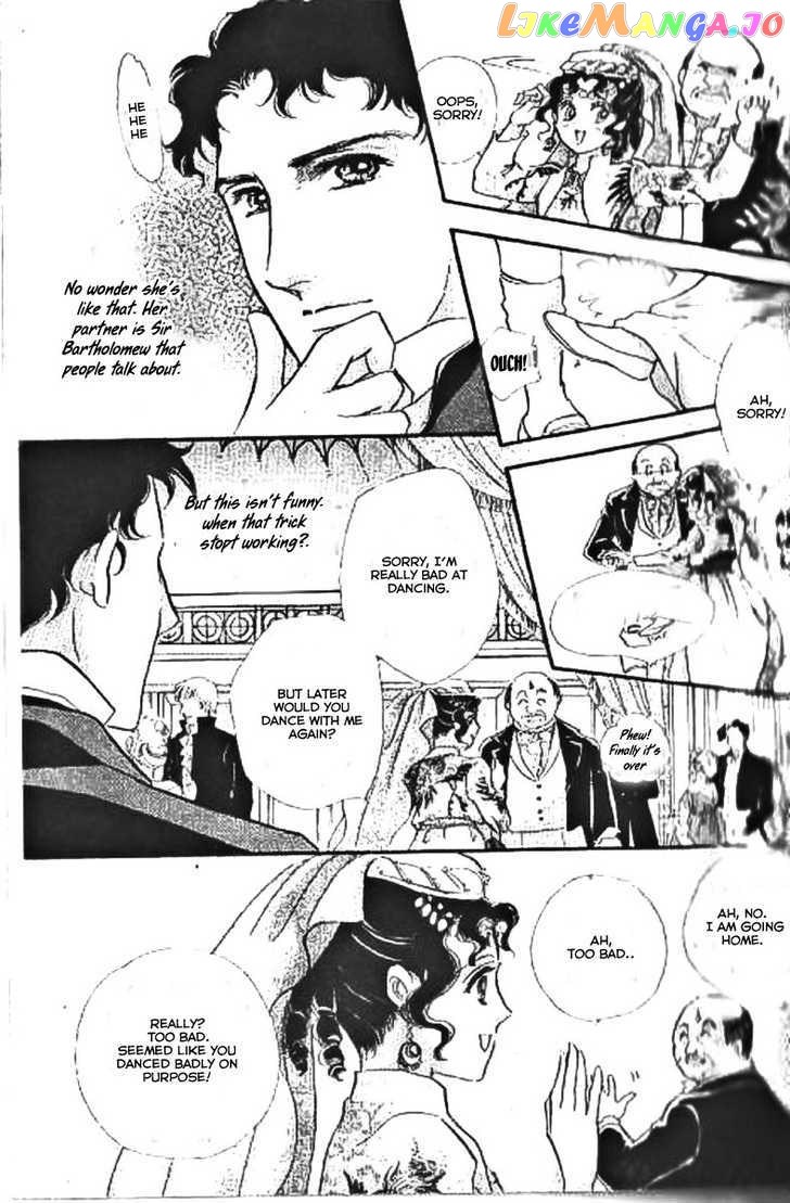 Dorobou wa Koi no Hajimari chapter 4 - page 9
