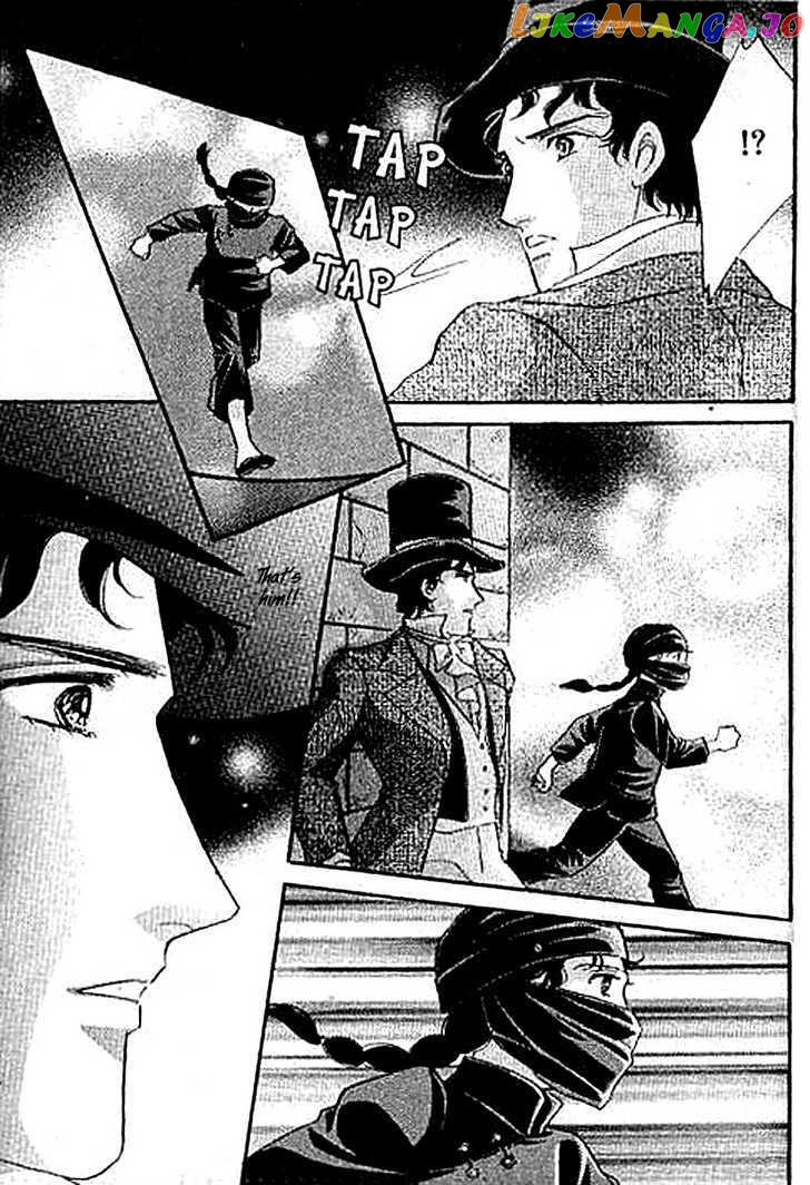 Dorobou wa Koi no Hajimari chapter 5 - page 19