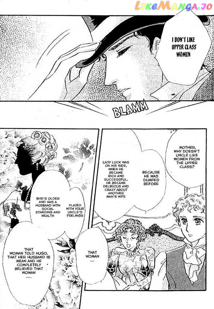 Dorobou wa Koi no Hajimari chapter 5 - page 7