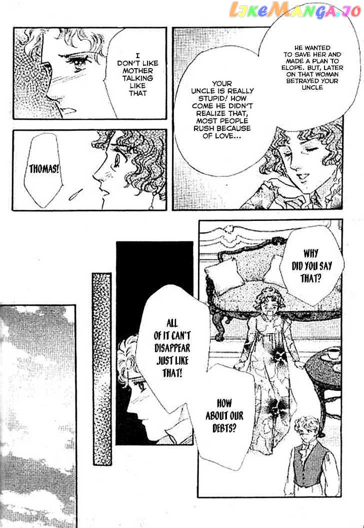 Dorobou wa Koi no Hajimari chapter 5 - page 8