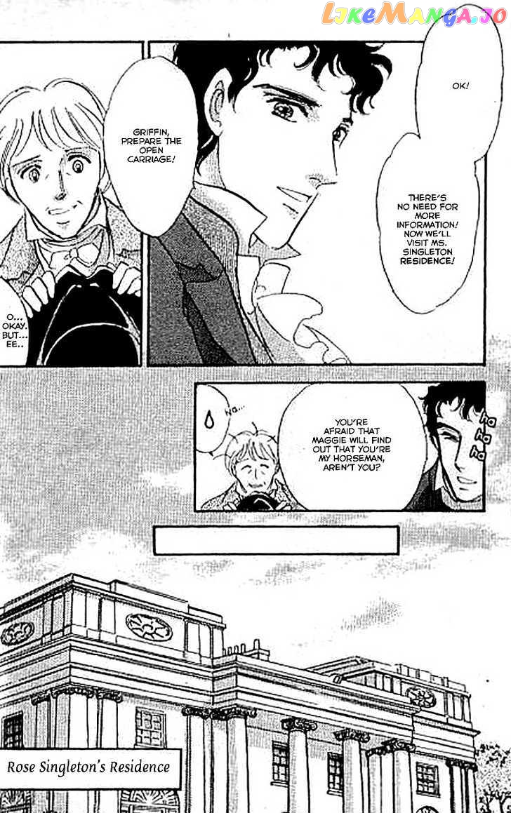 Dorobou wa Koi no Hajimari chapter 6 - page 18