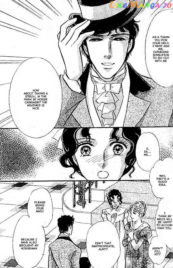 Dorobou wa Koi no Hajimari chapter 6 - page 19