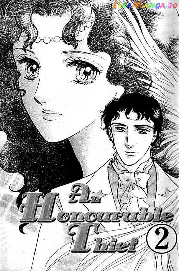 Dorobou wa Koi no Hajimari chapter 6 - page 2