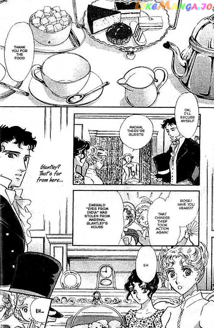 Dorobou wa Koi no Hajimari chapter 6 - page 8