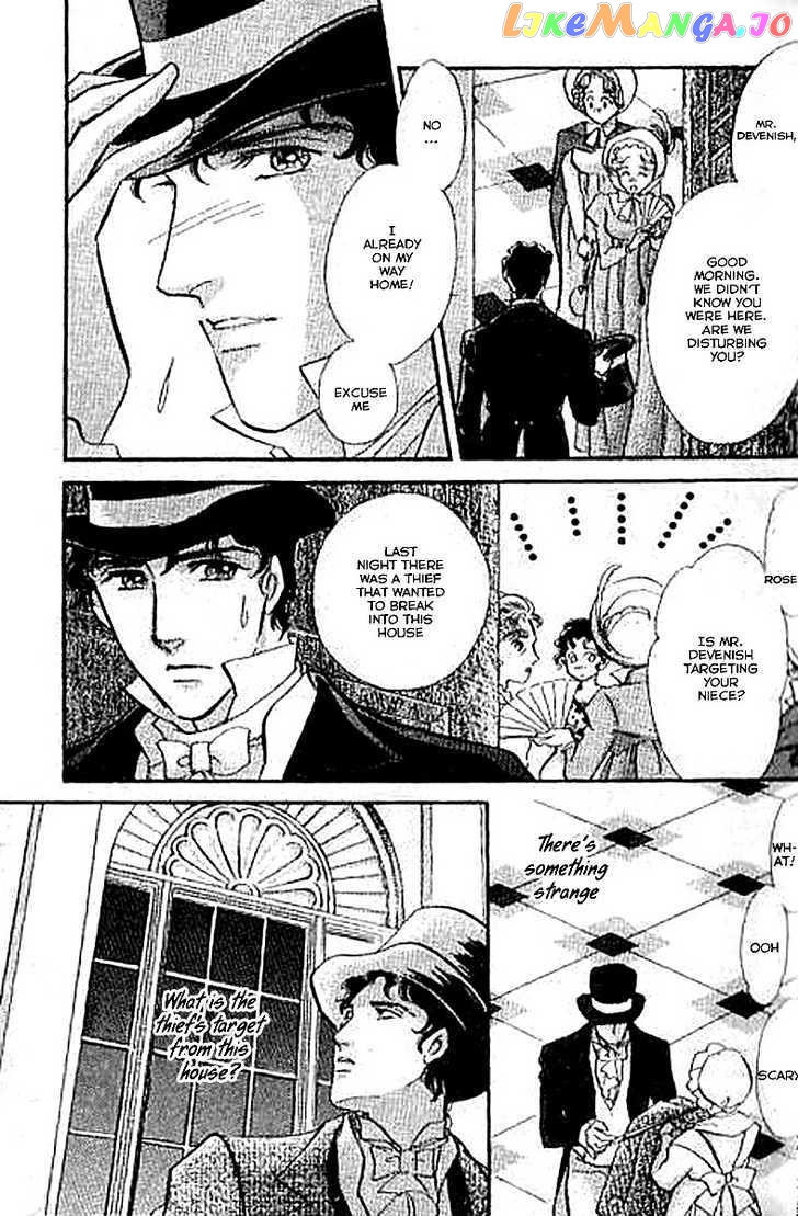 Dorobou wa Koi no Hajimari chapter 6 - page 9