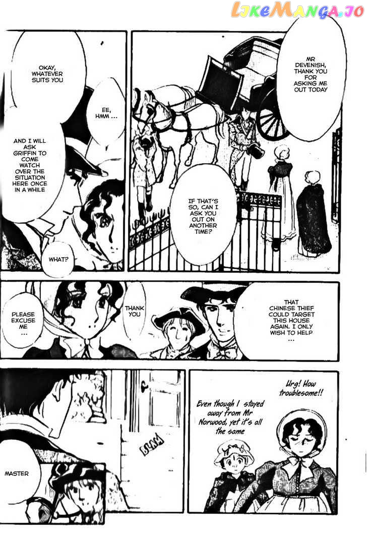Dorobou wa Koi no Hajimari chapter 7 - page 4