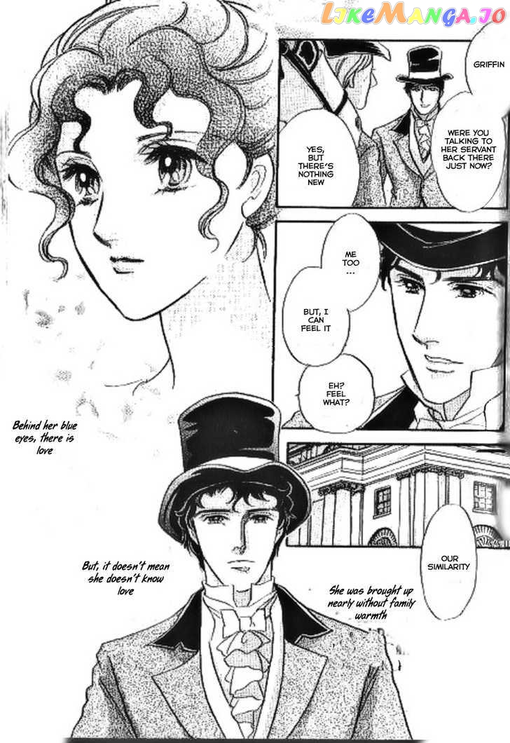 Dorobou wa Koi no Hajimari chapter 7 - page 5