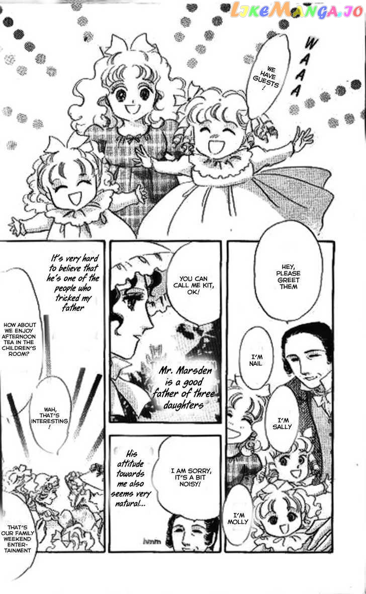 Dorobou wa Koi no Hajimari chapter 8 - page 18