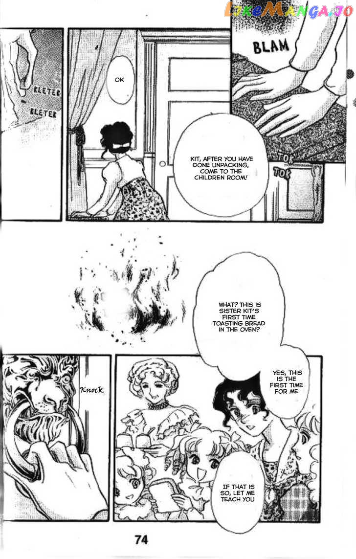 Dorobou wa Koi no Hajimari chapter 8 - page 20