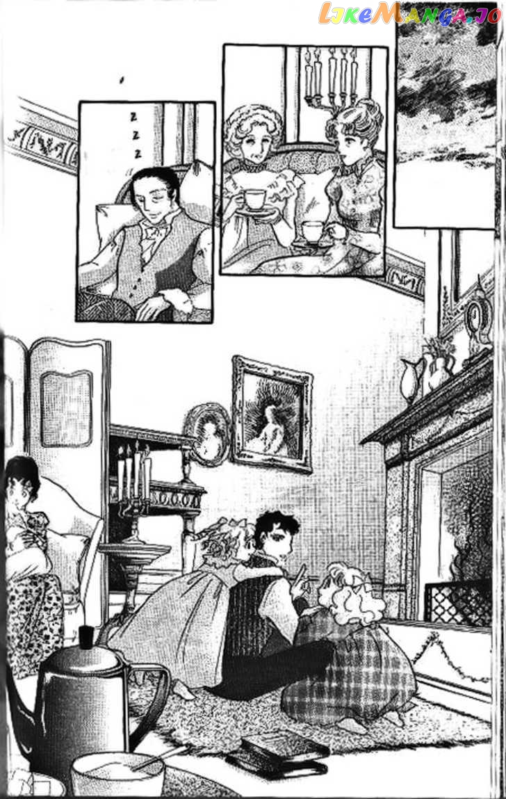 Dorobou wa Koi no Hajimari chapter 8 - page 22
