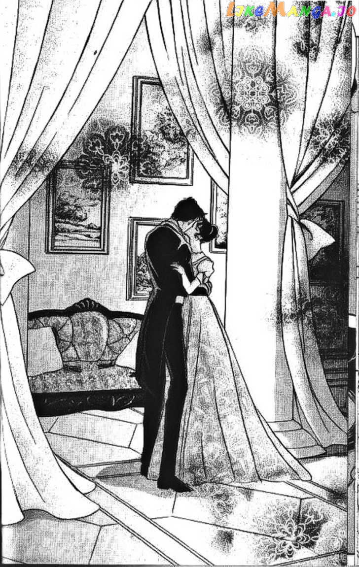 Dorobou wa Koi no Hajimari chapter 8 - page 6