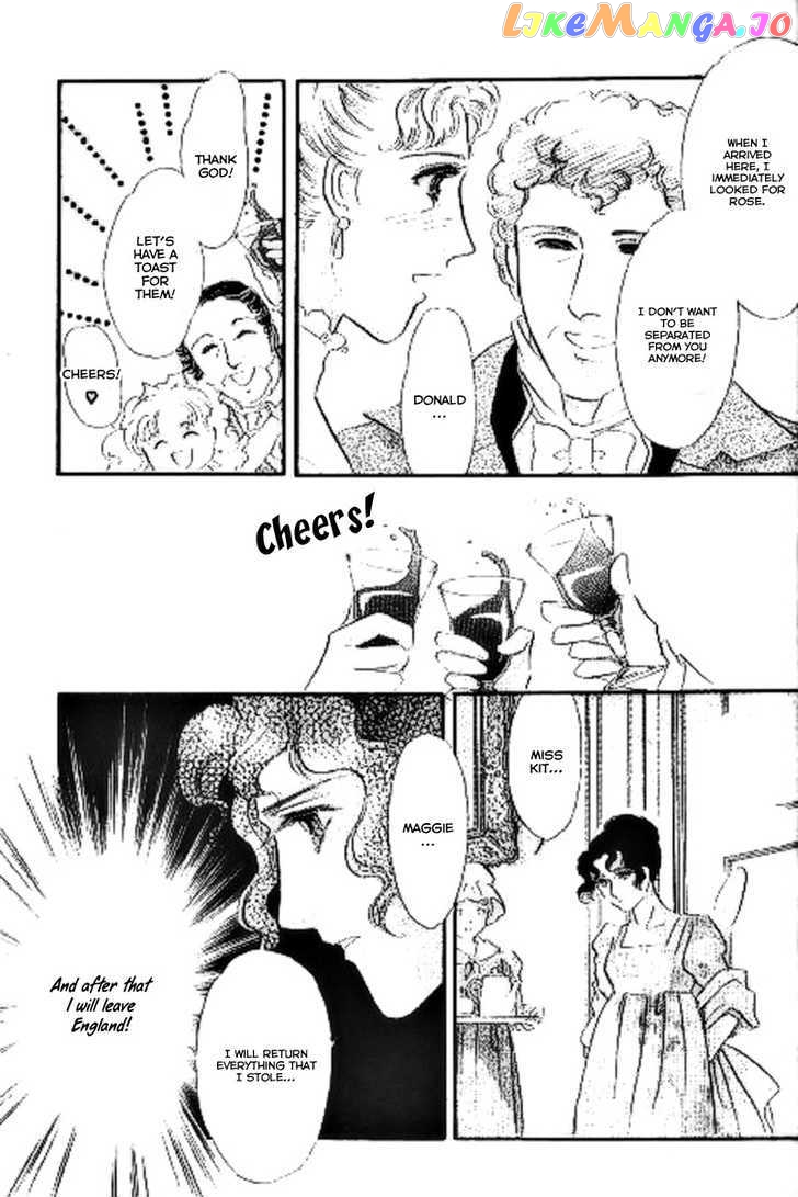 Dorobou wa Koi no Hajimari chapter 9 - page 23