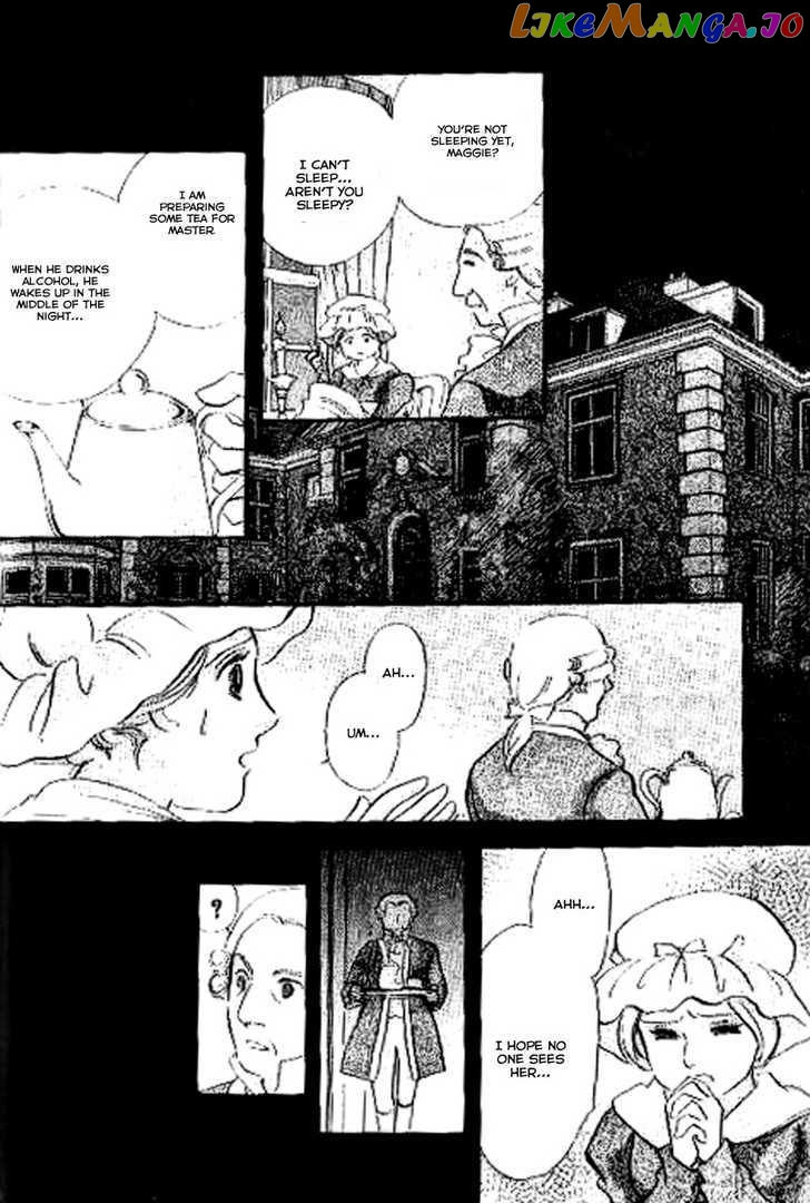 Dorobou wa Koi no Hajimari chapter 9 - page 24
