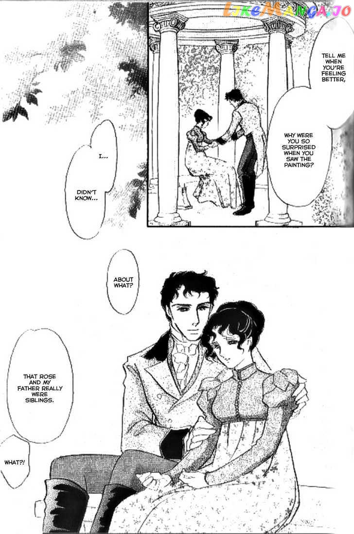 Dorobou wa Koi no Hajimari chapter 9 - page 9