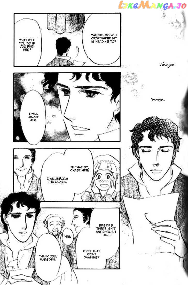 Dorobou wa Koi no Hajimari chapter 10 - page 9