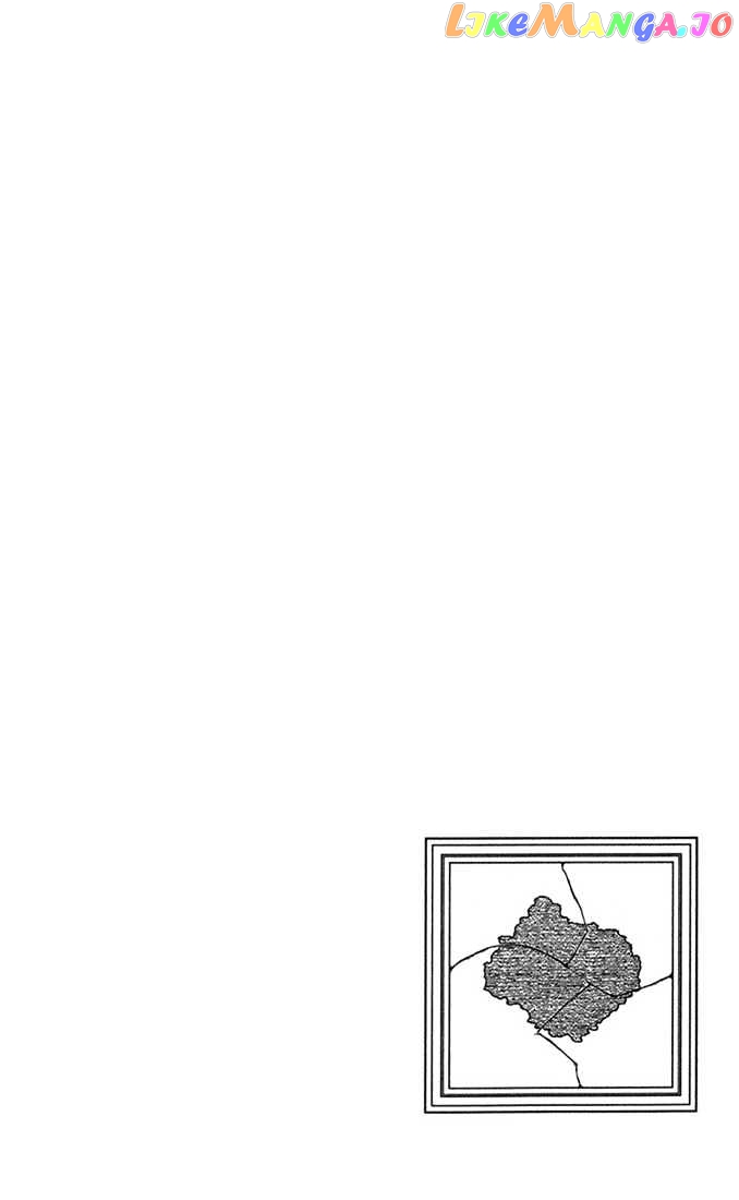Dragon Quest VII - Warriors of Eden chapter 1 - page 14