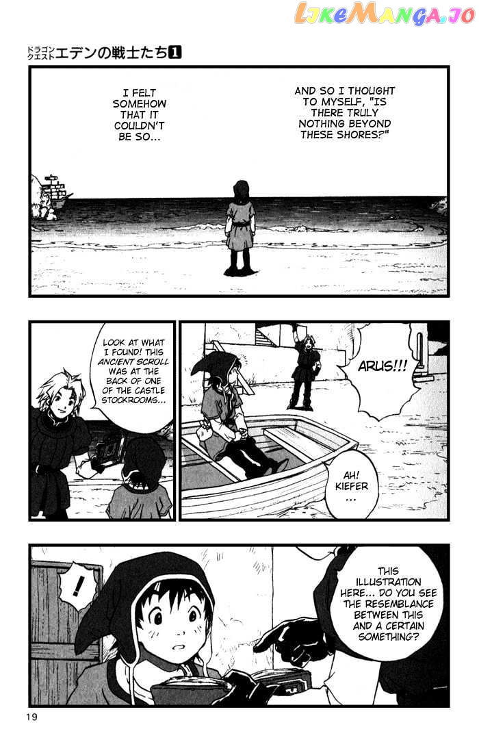 Dragon Quest VII - Warriors of Eden chapter 1 - page 21