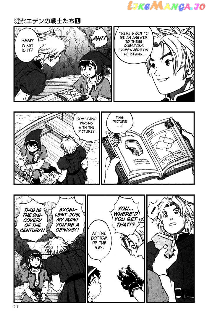 Dragon Quest VII - Warriors of Eden chapter 1 - page 23