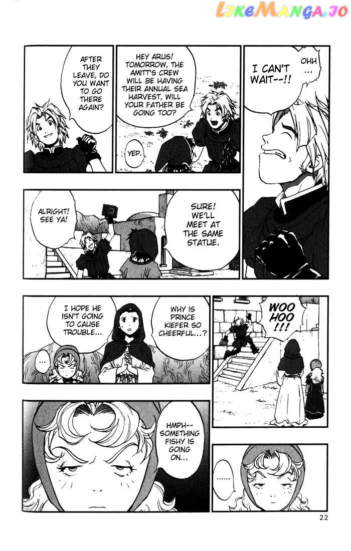 Dragon Quest VII - Warriors of Eden chapter 1 - page 24