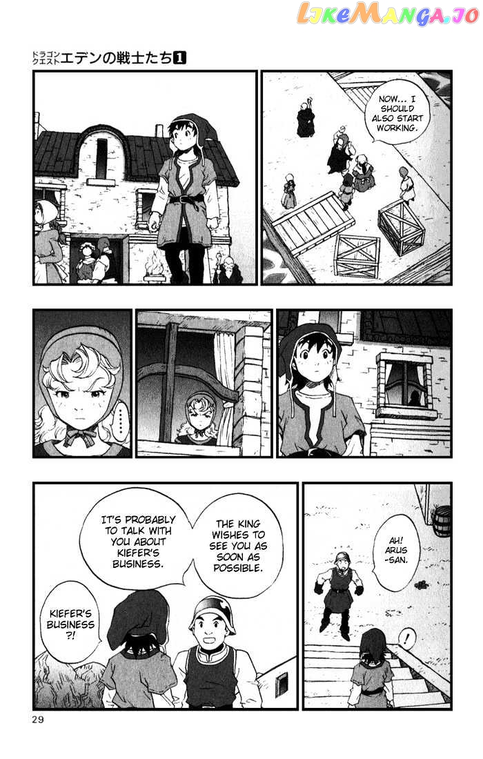 Dragon Quest VII - Warriors of Eden chapter 1 - page 31