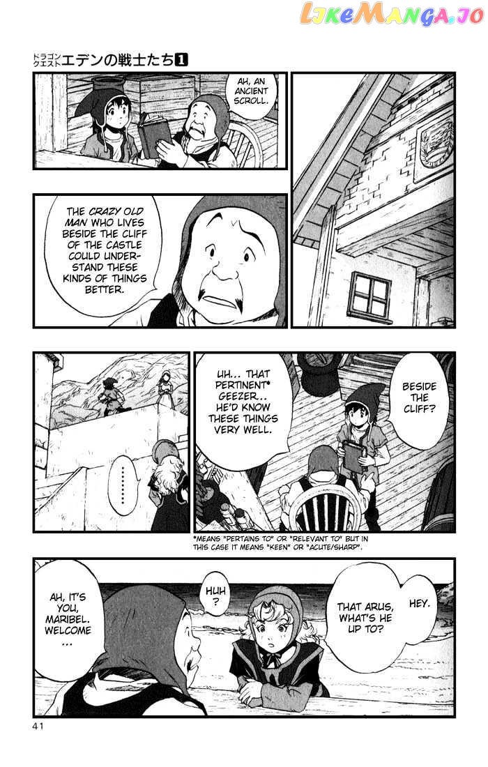 Dragon Quest VII - Warriors of Eden chapter 1 - page 43