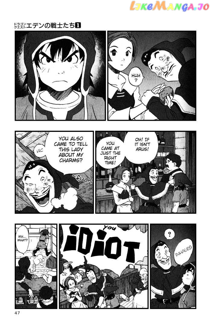 Dragon Quest VII - Warriors of Eden chapter 1 - page 49
