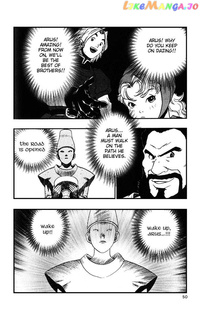 Dragon Quest VII - Warriors of Eden chapter 1 - page 52