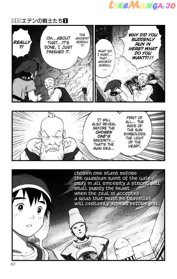 Dragon Quest VII - Warriors of Eden chapter 1 - page 59