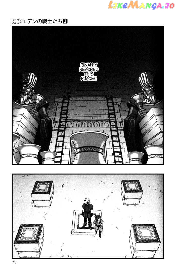 Dragon Quest VII - Warriors of Eden chapter 1 - page 74