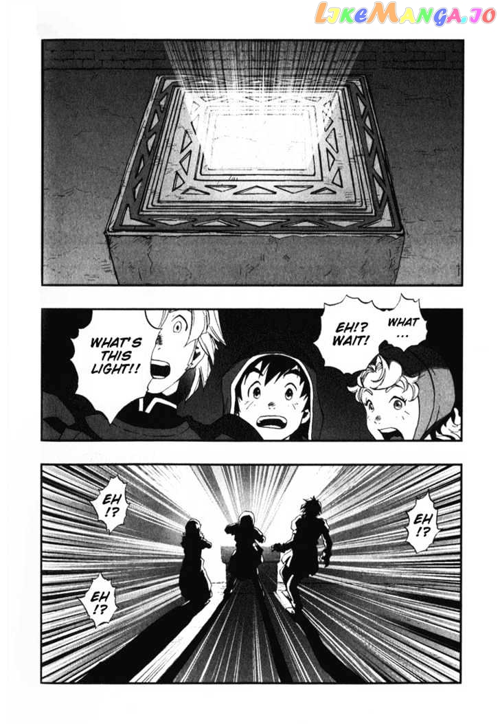 Dragon Quest VII - Warriors of Eden chapter 2 - page 11