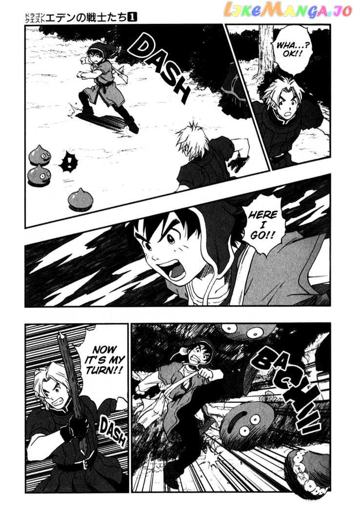Dragon Quest VII - Warriors of Eden chapter 2 - page 17