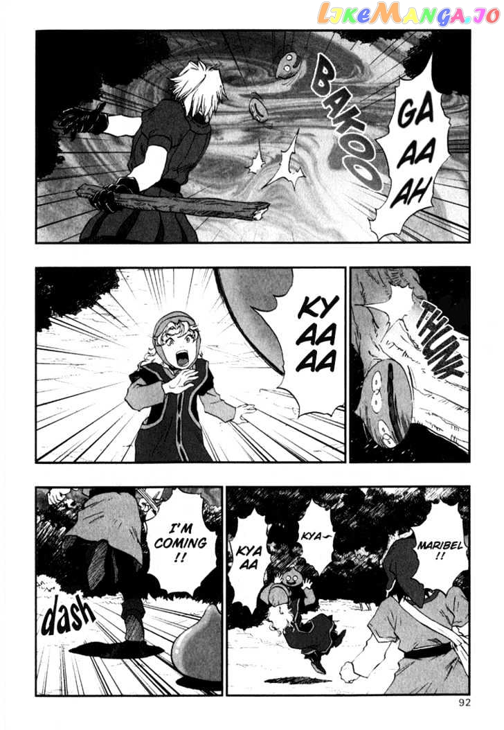 Dragon Quest VII - Warriors of Eden chapter 2 - page 18