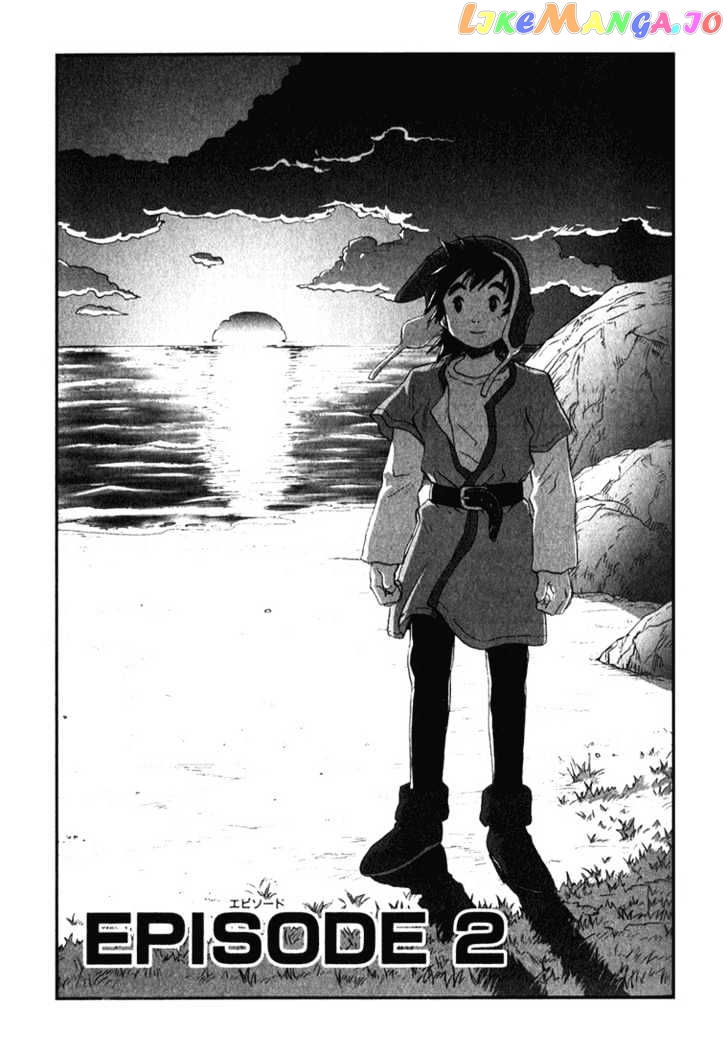 Dragon Quest VII - Warriors of Eden chapter 2 - page 2