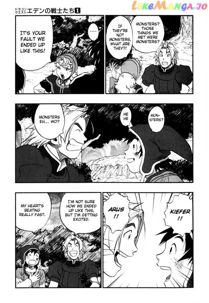 Dragon Quest VII - Warriors of Eden chapter 2 - page 23