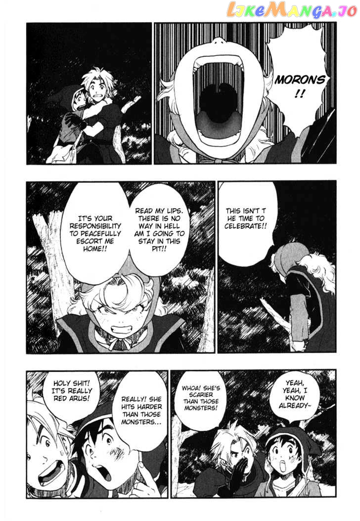 Dragon Quest VII - Warriors of Eden chapter 2 - page 24