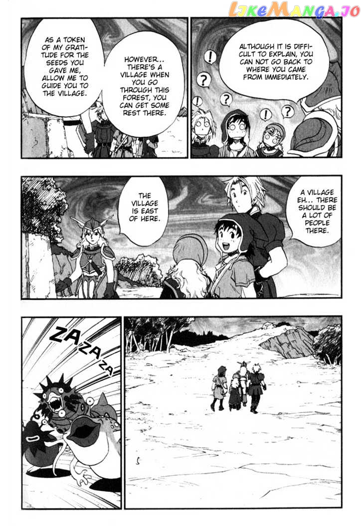 Dragon Quest VII - Warriors of Eden chapter 2 - page 30