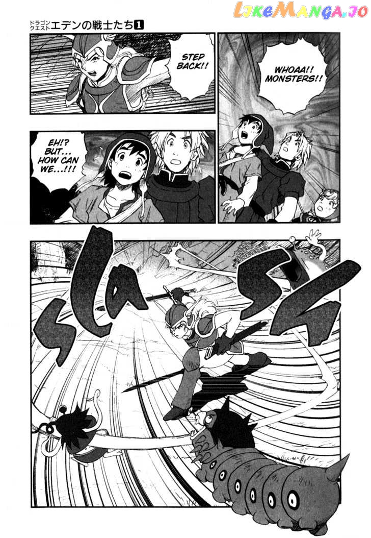 Dragon Quest VII - Warriors of Eden chapter 2 - page 31