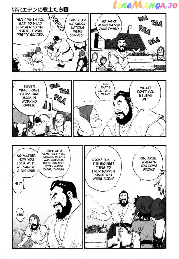 Dragon Quest VII - Warriors of Eden chapter 2 - page 4