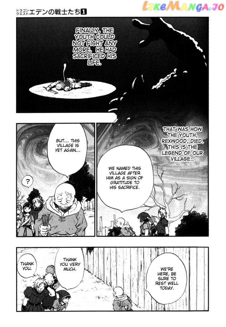 Dragon Quest VII - Warriors of Eden chapter 2 - page 40