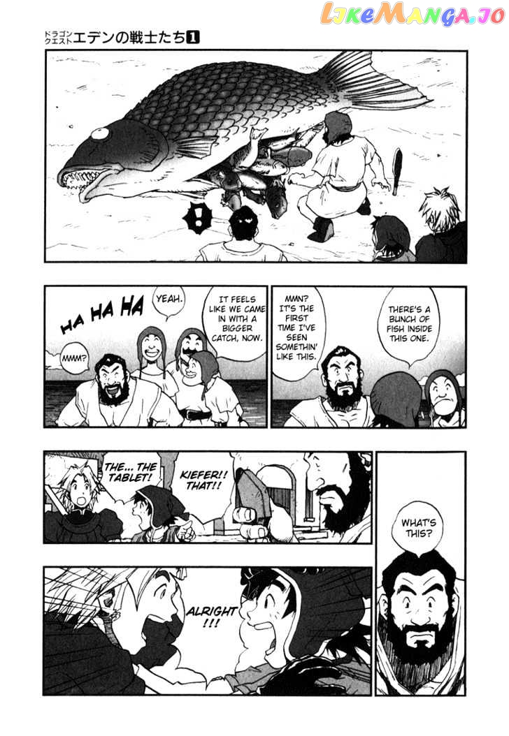 Dragon Quest VII - Warriors of Eden chapter 2 - page 6