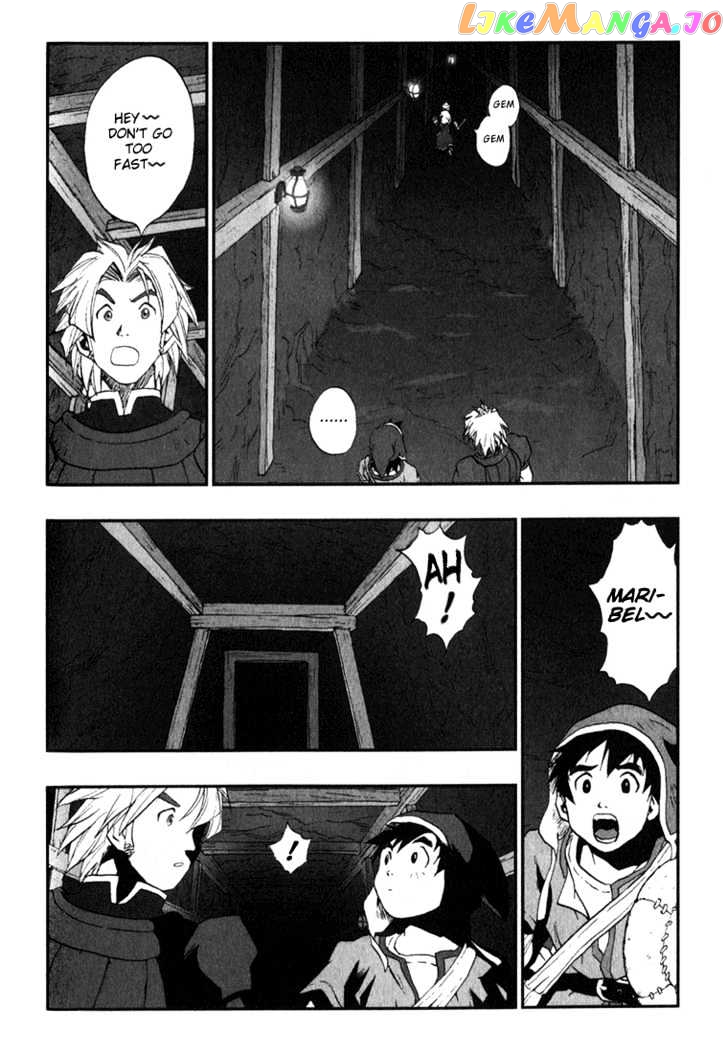 Dragon Quest VII - Warriors of Eden chapter 2 - page 61