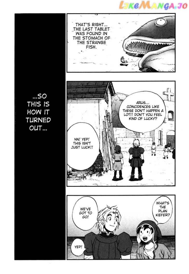 Dragon Quest VII - Warriors of Eden chapter 2 - page 7