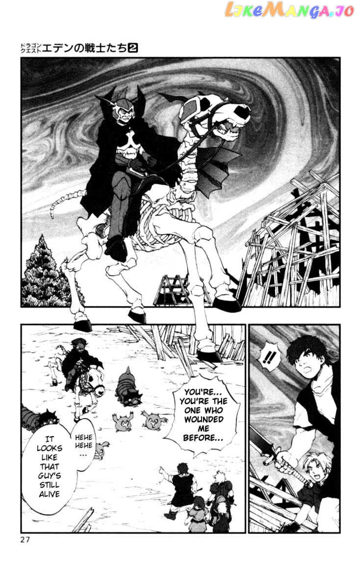 Dragon Quest VII - Warriors of Eden chapter 4 - page 30