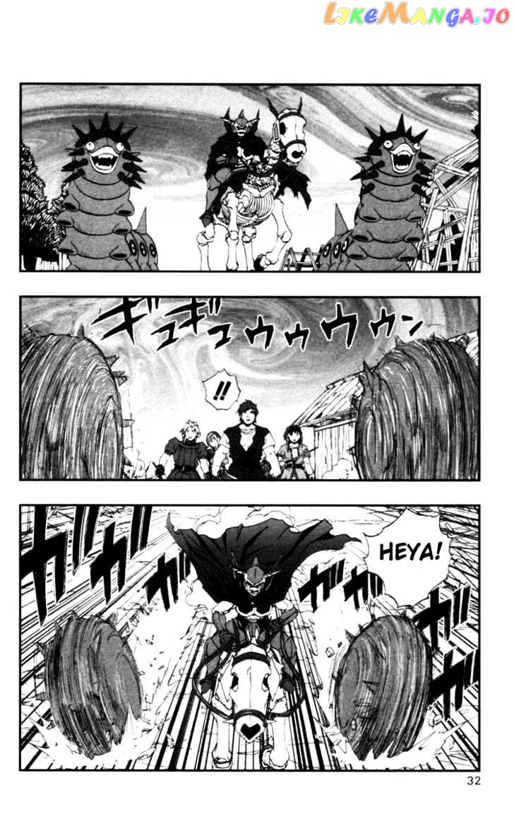 Dragon Quest VII - Warriors of Eden chapter 4 - page 35