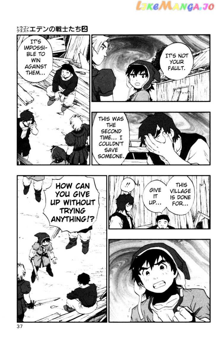 Dragon Quest VII - Warriors of Eden chapter 4 - page 40